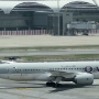 Qatar Airways - Boeing 787-8 Dreamliner - A7-BCJ<br />BKK - 23.3.2023 - Observation Deck - 12:50