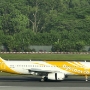 Scoot - Airbus A320-232 - 9V-TRV/Fuyoooh!<br />SIN - 17.3.2023 - Crowne Plaza Runway View Room 811 - 8:25