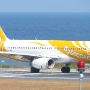 Scoot - Airbus A320-232(WL) - 9V-TRK/Scooting Star<br />HKT - 28.3.2023 - Louis' Runway View Hotel Zimmer 403 - 9:43
