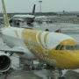 Scoot - Airbus A320-271N - 9V-TNB/Go Go Tamago<br />SIN - 20.3.2023 - Terminal 1 Gate 42 - 13:33