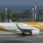 Scoot - Airbus A320-271N - 9V-TND/すこいね!<br />HKT - 26.3.2023 - Terminal 1 - 10:35