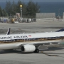 Singapore Airlines - Boeing 737-8SA(WL) - 9V-MGM<br />HKT - 26.3.2023 - Terminal 1 - 10:39