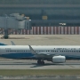 Xiamen Airlines - Boeing 737-85C  - B-5658<br />BKK - 23.3.2023 - Observation Deck - 14:33