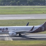 Batik Air Malaysia - Boeing 737-8GP (WL) - 9M-LCR<br />SIN - 16.3.2023 - Crowne Plaza Runway View Room 811 - 16:28