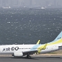 Air Do - Boeing 737-781 - JA14AN<br />HND - Observatory Terminal 2 - 18.03.2024 - 12:58