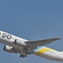 Air Do - Boeing 767-381ER - JA605A<br />HND - Observatory Terminal 2 - 18.03.2024 - 12:37