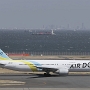 Air Do - Boeing 767-381ER - JA612A<br />HND - Observatory Terminal 2 - 18.03.2024 - 15:19