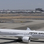 Japan Airlines - Boeing 777-346ER - JA736J<br />HND - Observatory Terminal 3 - 18.03.2024