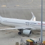 China Eastern Airlines - Airbus A320-214(WL) - B-1610<br />HKG - Skydeck - 3.4.2024 - 17:16