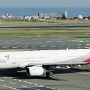 Asiana Airlines - Airbus A321-231 - HL8265<br />CJU - Jeju Observatory - 16.3.2024 - 9:14