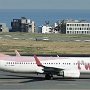 t'way Air - Boeing 737-8Q8(WL) - HL8067<br />CJU - Jeju Observatory - 16.3.2024 - 9:16