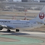 Japan Transocean Air - Boeing 737-8Q3(WL) - JA10RK <br />FUK - Domestic Terminal Observatory - 21.03.2024 - 16:08