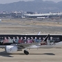 Starflyer - Airbus A320-214 - JA27MC "Seventeen Follow the City"  sticker<br />FUK - Domestic Terminal Observatory - 21.03.2024 - 16:20