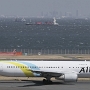 Air Do - Boeing 767-381ER - JA612A<br />HND - Observatory Terminal 2 - 18.03.2024 - 12:28