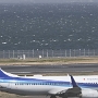 All Nippon Airways - Boeing 737-881(WL) - JA64AN<br />HND - Observatory Terminal 2 - 18.03.2024 - 12:53