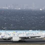 Air Do - Boeing 767-381ER - JA607A "Pokémon Rokon Jet"  special colours - Backbordseite<br />HND - Observatory Terminal 2 - 18.03.2024 - 15:30