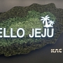 Jeju International Airport
