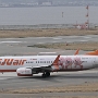 Jeju Air - Boeing 737-8K5 - HL8322 "Zanmang Loopy" special colours - Backbordseite - die ehemalige D-ATUI<br />KIX - Sky View - 19.03.2024 - 11:15