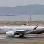 Asiana Airlines - Airbus A350-941 - HL8361<br />KIX - Sky View - 19.03.2024 - 11:16