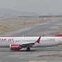 Eastar Jet - Boeing 737-8 MAX - HL8541<br />KIX - Sky View - 19.03.2024 - 12:02