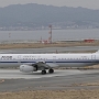 Air China - Airbus A321-232 - B-6942<br />KIX - Sky View - 19.03.2024 - 12:17