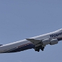 Nippon Cargo Airlines - Boeing 747-8KZF - JA17KZ<br />NRT - Terminal 1 Observatory - 22.03.2024 - 12:52