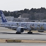 All Nippon Airways - Boeing 777-381ER - JA784A "Eevee Jet"  special colours - Steuerbordseite<br />NRT - Terminal 1 Observatory - 22.03.2024 - 14:37