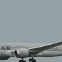 Qatar Airways - Boeing 787-8 Dreamliner - 04.04.2024 - Doha - Düsseldorf - A7-BCS - QR85 - 26H/Exit Seat - 6:09 Std.