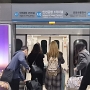 Incheon - Gimpo - all stop Train
