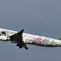 EVA Air - Airbus A330-302 - B-16333 "Hello Kitty - Sanrio Characters" special colours<br />TPE - Terminal 2 Observatory North - 24.03.2024 - 10:25