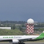 EVA Air - Boeing 777-F - B-16789<br />TPE - Terminal 2 Observatory North - 24.03.2024 - 12:12