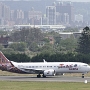 Batik Air Malaysia - Boeing 737-8 MAX - 9M-LRQ<br />TPE - Terminal 2 Observatory South - 24.03.2024 - 14:07