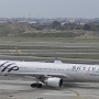 China Airlines - Airbus A330-302 - B-19311 "SkyTeam" special colours<br />TPE - Terminal 2 Observatory North - 24.03.2024 - 14:50