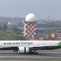 EVA Air - Boeing 777-F5E - B-16783<br />TPE - Terminal 2 Observatory North - 24.03.2024 - 15:21