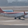 t'way Air - Boeing 737-8AS(WL) - HL8324<br />GMP - Domestic Terminal Observatory - 15.03.2024 - 13:53