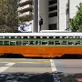 Streetcars of San Francisco