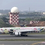 EVA Air - Airbus A330-302 - B-16333 "Hello Kitty - Sanrio Characters" special colours<br />TPE - Terminal 2 Observatory North - 24.03.2024 - 15:16