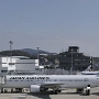 FUK - Fukuoka Airport<br />21.03.2024 - Japan Airlines - Airbus A350-941 - Tokyo/HND - Fukuoka - JL315 - JA08XJ - 51K - 1:35 Std - 10.000 BA-AVIOS<br />21.03.2024 - Peach - Airbus A320-251N - Fukuoka -  Tokyo/NRT - MM526  - JA208P - 12F - 1:20 Std - 124 €