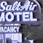 Salt Air Motel - Santa Cruz/California<br />16.-18.8.1989 - 38,33 $ = 76,07 DM