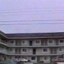 02.08.1994 - Westwind Motel - Santa Cruz/CA - Zimmer 528<br />54,95 $