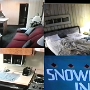 Snowflake Inn - Aspen/CO - Appartement 312<br />16.-18.5.1995 - 74,66 $ = 107,58 DM pro Nacht