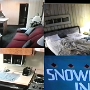 16.-18.05.1995 - Snowflake Inn - Aspen/CO - Appartement 312<br />74,66 $ = 107,58 DM pro Nacht