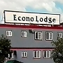 Econo Lodge - Anchorage/AK<br />26.-29.5.1998 - 77,76 $ = 138,28 DM pro Nacht