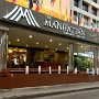 The Manhattan Hotel - Bangkok<br />28.10.-1.11.2002 - 21 € pro Nacht, bei Meyer's Weltreisen gebucht