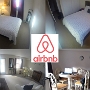 15.8.2017 - Privates Appartement in Halifax, über airBnB gebucht. Die Vermieter haben sich nicht blicken lassen, der Schlüssel lag unter der Matte. 41,50 $