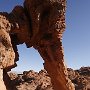 Elephant Rock