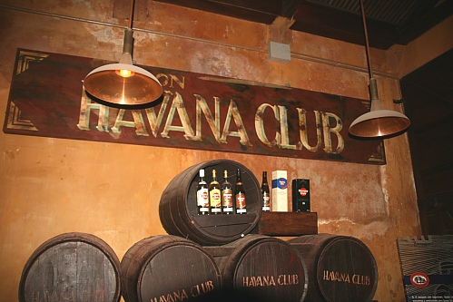 Havana Club Museum Havana Club Museum