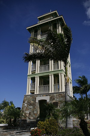 Antigua - Stanford Complex - Observation Tower Antigua - Stanford Complex - Observation Tower