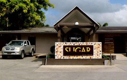 Sugar Ultra Lounge - Barbados