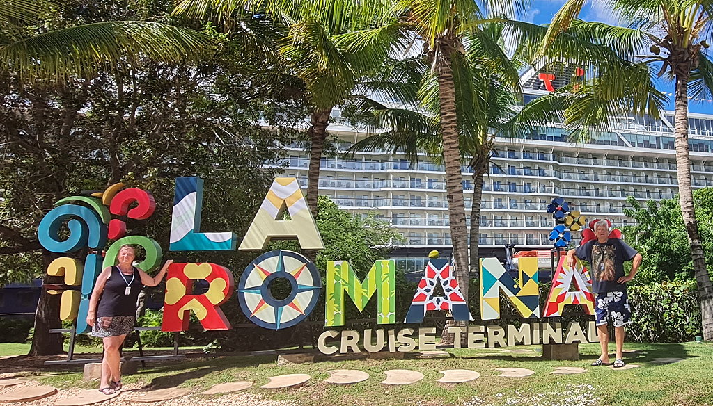 La Romana Cruise Terminal
